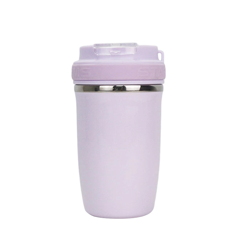 450ml 香芋紫真空保温不锈钢咖啡杯